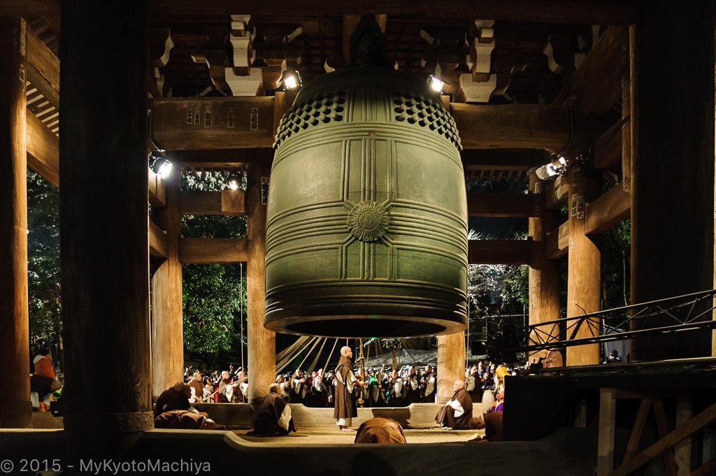 🏯 평야산 고장사 (히라노산 고조지) 이미지 13